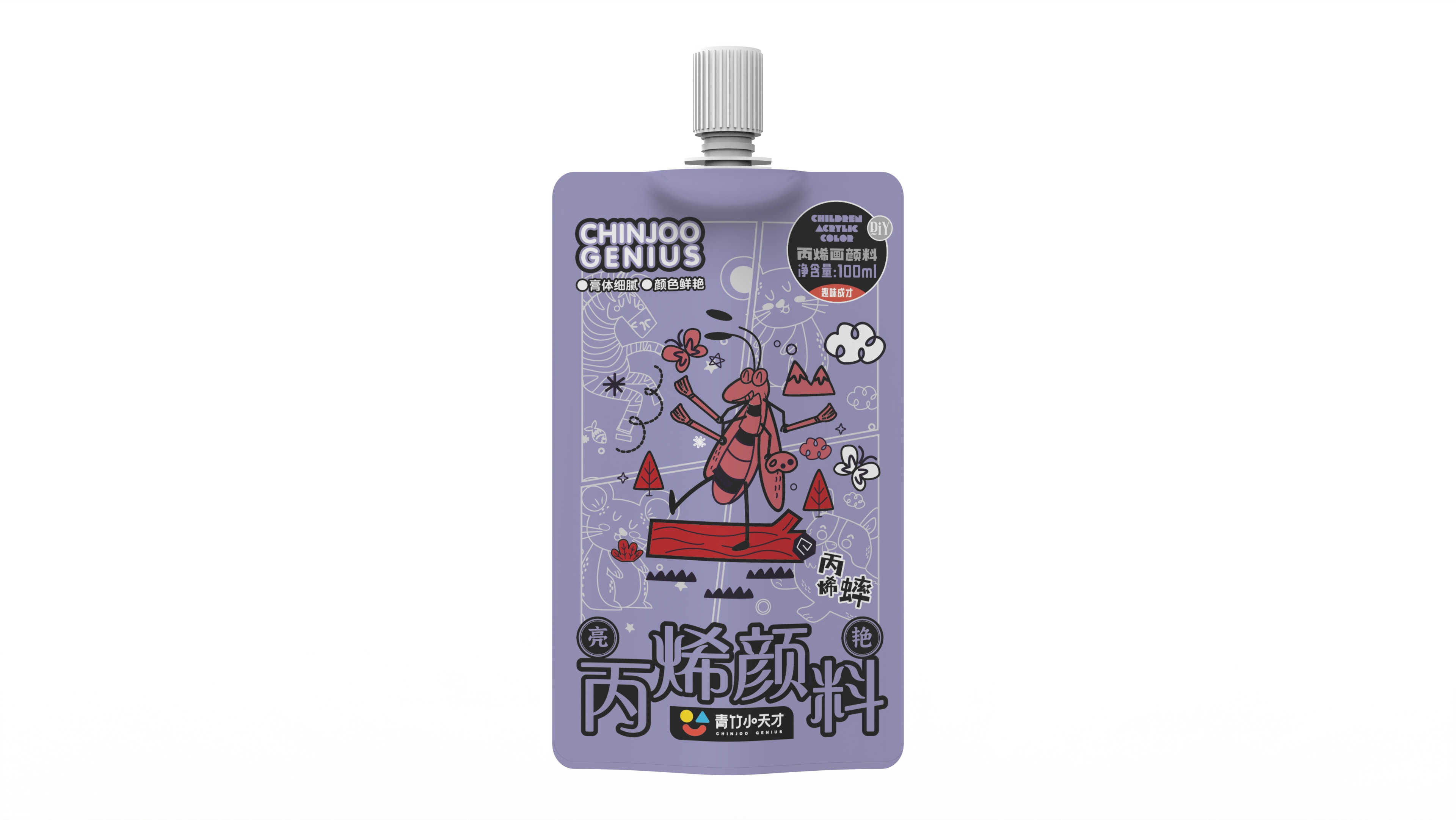 青竹小天才100ml袋裝水粉